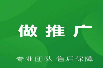 百度竞价广告投放成功案例解析
