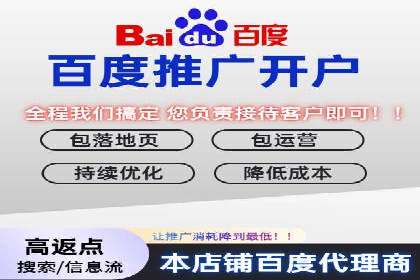 SEM账户竞价策略优化案例分享
